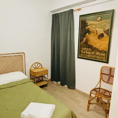 Sun & Sea Кульера